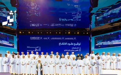 زخم استثماري وعقود بالملايين في ثالث أيام معرض ومؤتمر عمان العقاري