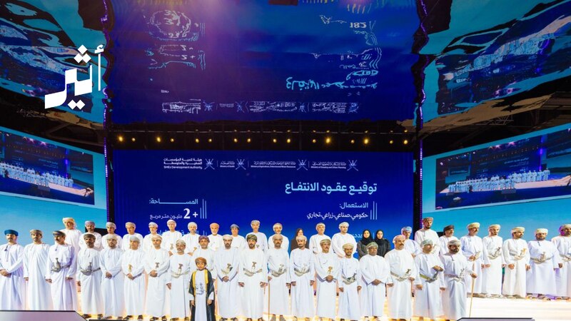 زخم استثماري وعقود بالملايين في ثالث أيام معرض ومؤتمر عمان العقاري