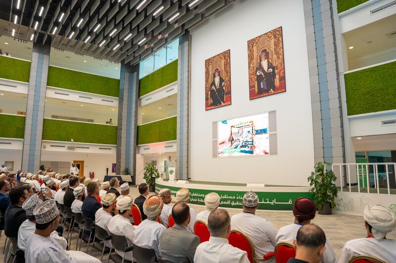 مشروع عُماني جديد يُحفِّز إنتاج النفط