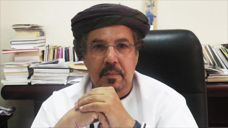 نداء الغياب