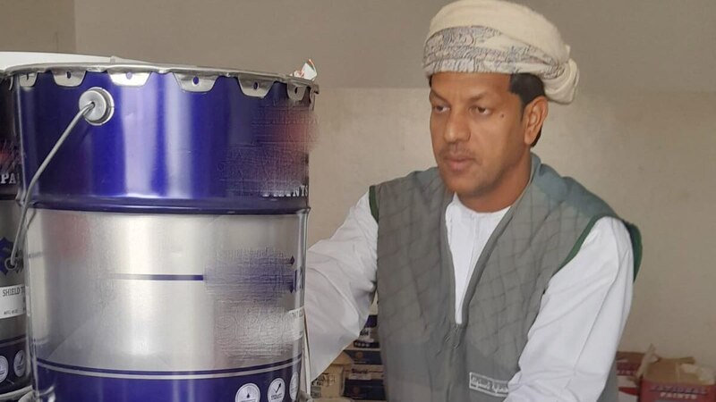 ضبط أصباغ منتهية الصلاحية