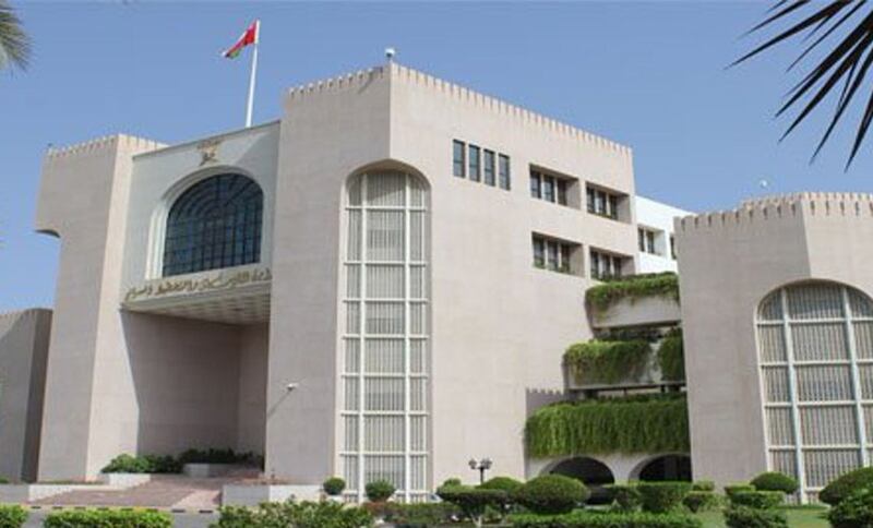 الإعلان عن شواغر وظيفية في الإسكان