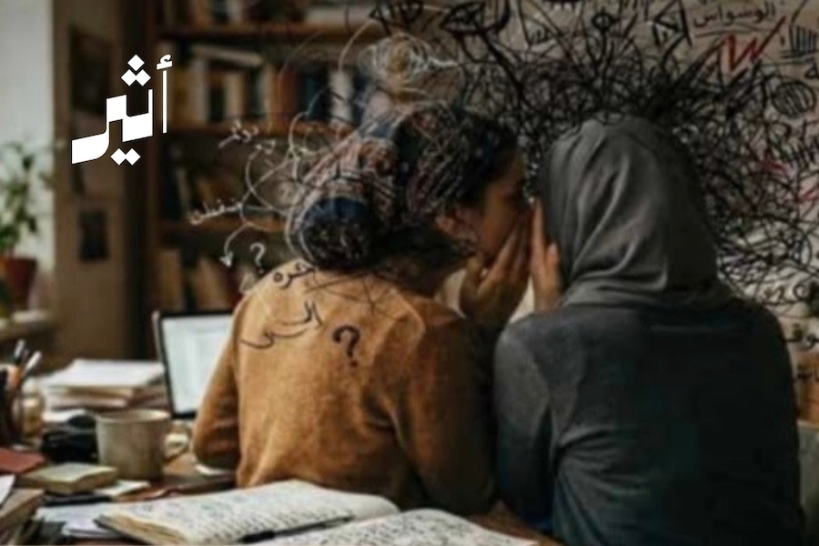 “واحذر صديقك ألف مرة”: زميلة تحتال على زميلتها بعشرات الآلاف من الريالات
