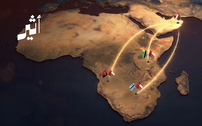 كيف ترسم سلطنة عُمان حضورها الاقتصادي في أفريقيا؟