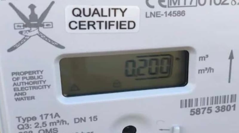 من 700 إلى 200 ريال: نشر التفاصيل المالية للتوجيهات السامية حول خفض رسوم توصيل المياه