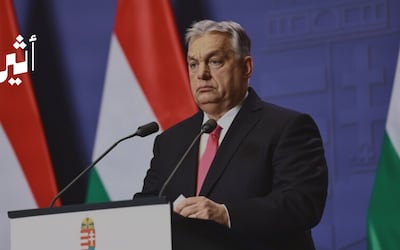 هل يخسر الاحتلال الإسرائيلي غدًا أحد أبرز حلفائه الأوروبيين؟