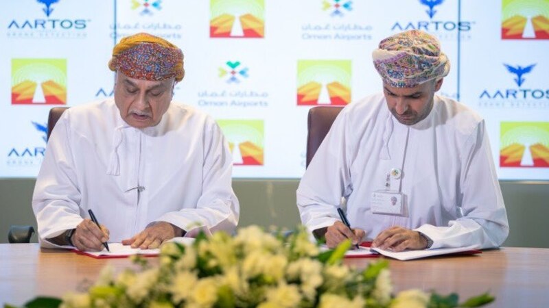 تزويد مطار مسقط الدولي بأحدث أنظمة الكشف عن الطائرات المسيرة بدون طيار