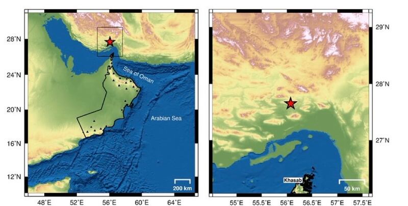 زلزال يبعد عن خصب 161 كم