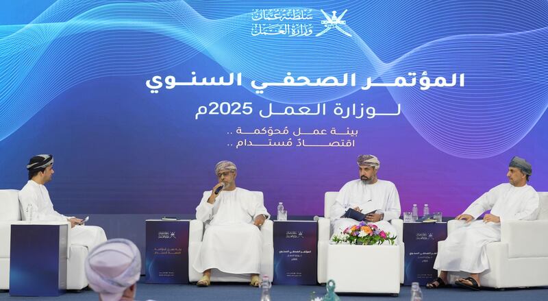 وكيل العمل: ”إجادة“ جاءت لـ ”تحرّك المياه الراكدة“