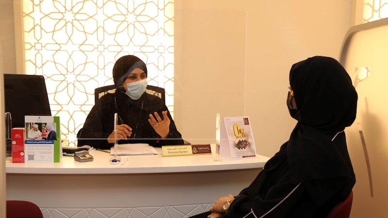 ميثاق للصيرفة الإسلامية يواصل تقديم العرض التمويلي الحصري على المنتجات المصرفية