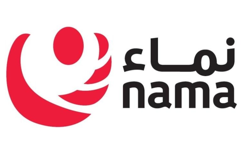 بدء إصدار فواتير الكهرباء بالتعرفة الجديدة