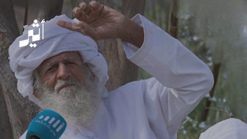 " أنا ما زالني حي؛ فهذا الوادي طالع هابط"