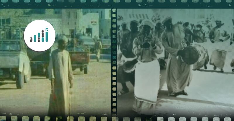 وثيقة لها تاريخ: الضرب لمن يرتكب الممنوعات في رمضان 