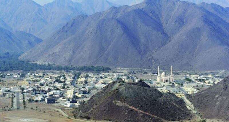 تفاصيل الهيكل التنظيمي الجديد لمحافظة مسندم