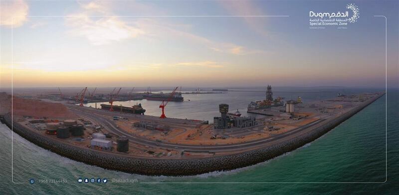 قريبًا: ميناء الدقم سيعمل بطاقة كاملة…ورئيسه التنفيذي يوضح