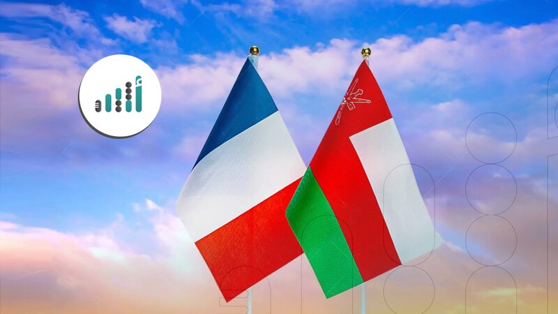معلومات مثرية عن تاريخ العلاقات العمانية الفرنسية خلال عهد الدولة البوسعيدية