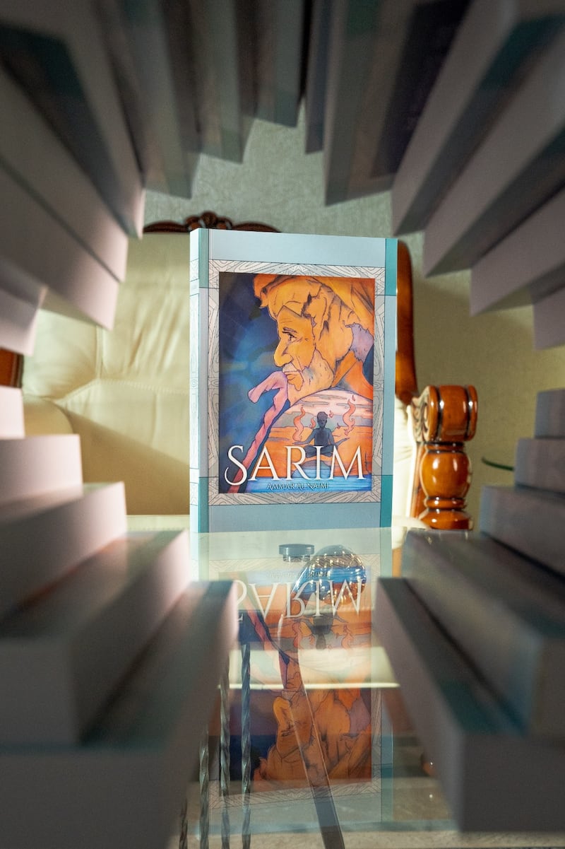 أساطير “جن مسقط” في رواية عُمانية