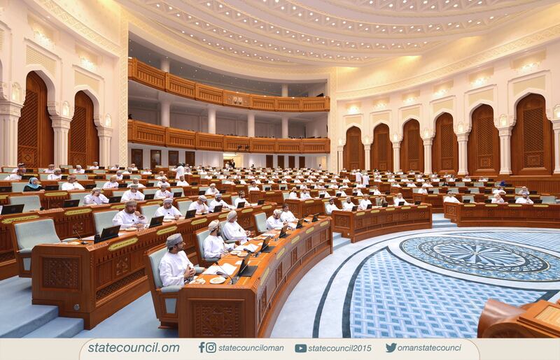 رغم إقرارها: اعتراض على مادة تتضمن مخالفة قيمتها 6000 ريال