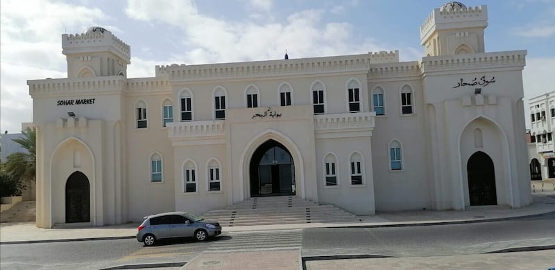 سوق صحار من الترميم والتجديد إلى الإغلاق؛ فما حكايته؟