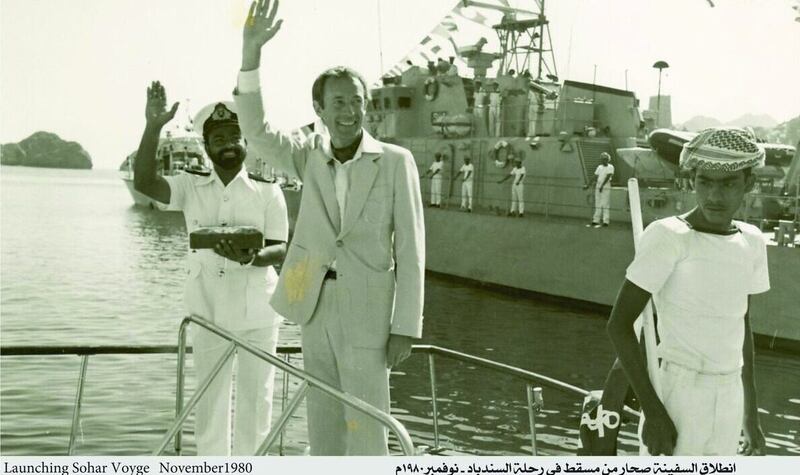 في ذكراها الـ41، ما قصة السفينة الموجودة في دوار قصر البستان؟