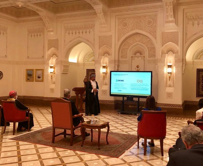 جهاز الاستثمار العماني يشرح لملك البلجيكيين الفوائد المرجوة من مشروع هايبورت الدقم