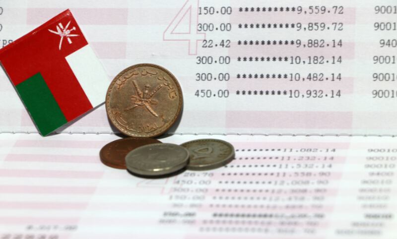 أرقام يكشفها البيان الختامي: أعلى الوحدات الحكومية إيرادًا وإنفاقًا