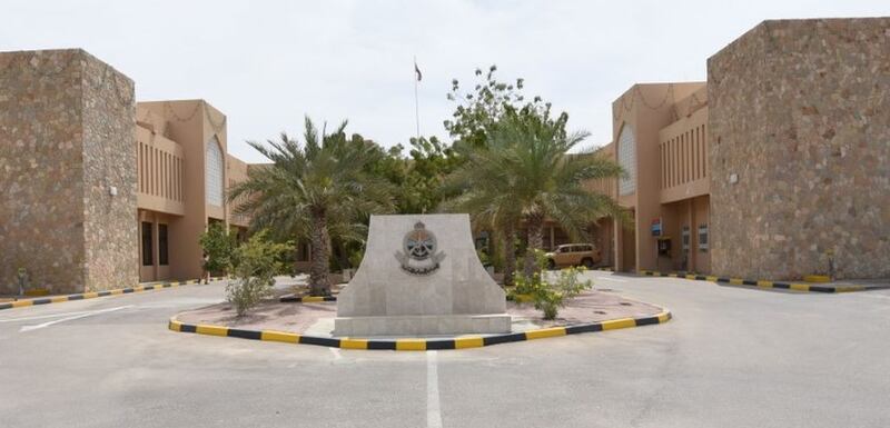 تكريم أسر متوفين من الدفاع وقوات السلطان المسلحة