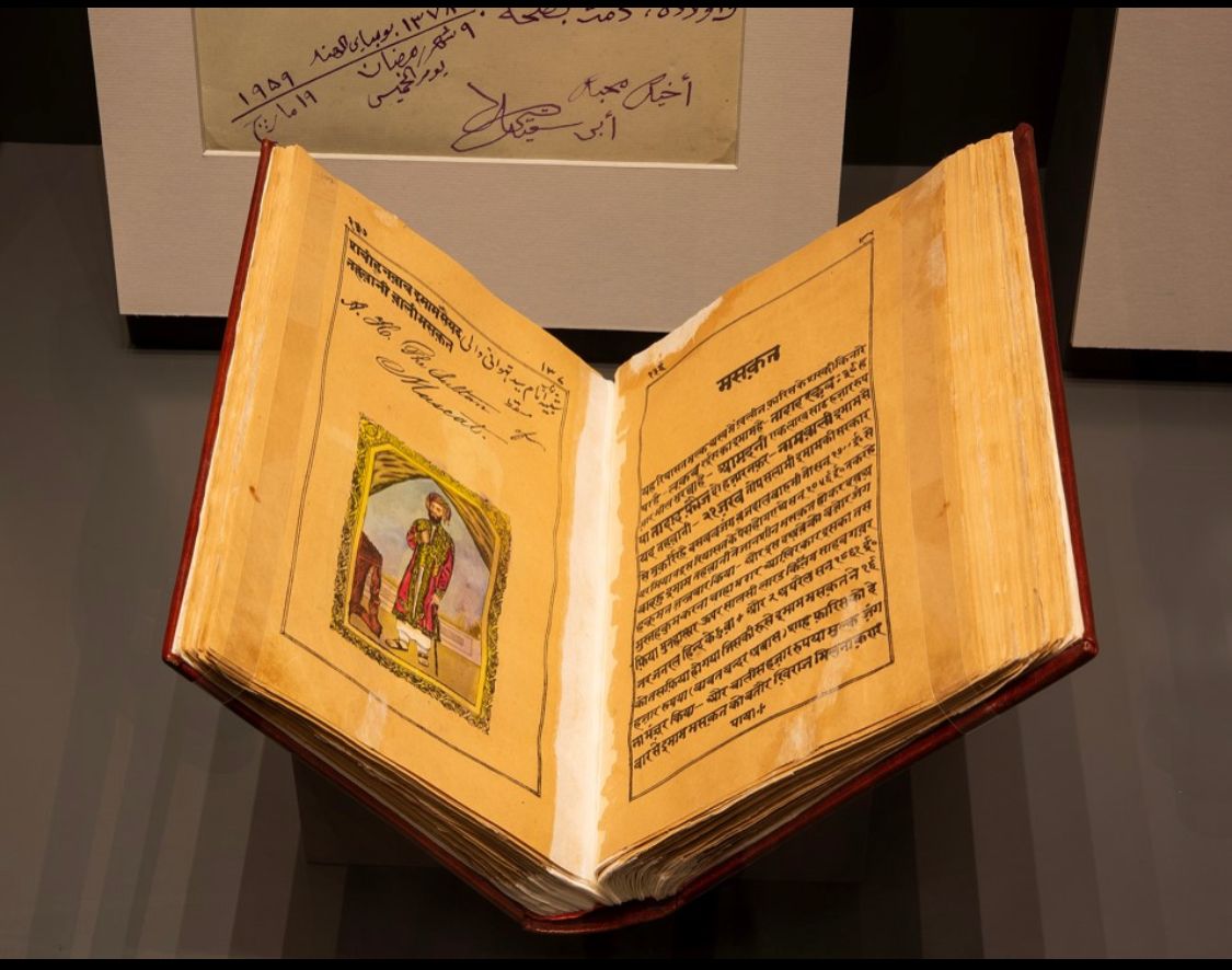 المتحف الوطني يعرض مقتنيات أثرية مُعارة من متاحف عريقة بنيودلهي