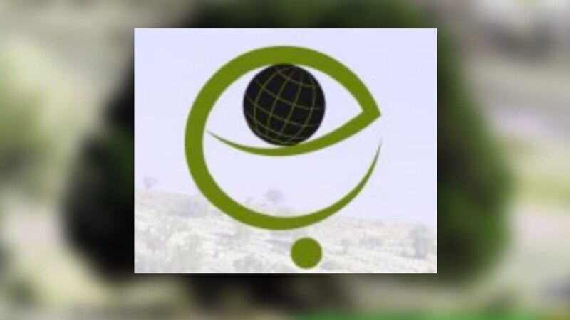 ماذا تعرف عن المركز الوطني الذي أُلغِي اليوم بمرسوم سلطاني؟