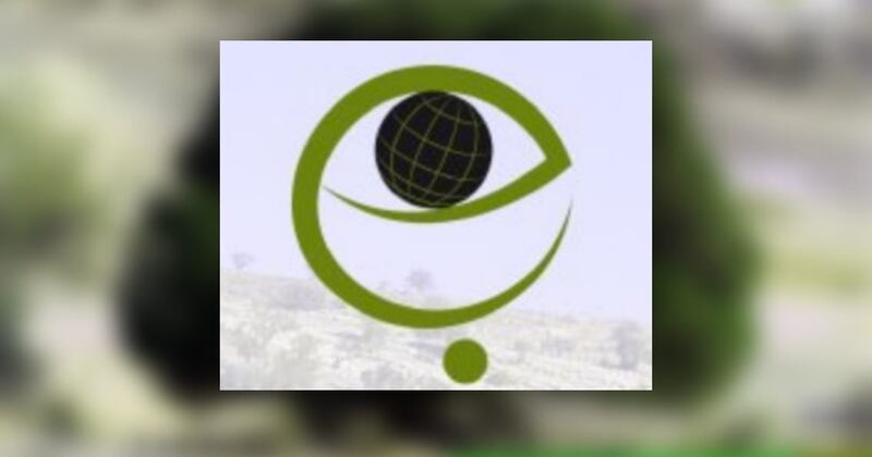 ماذا تعرف عن المركز الوطني الذي أُلغِي اليوم بمرسوم سلطاني؟