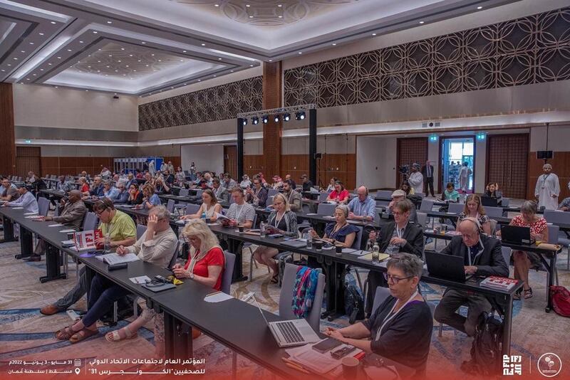 بعد نجاح كونجرس الصحفيين: شكر وعرفان من “الصحفيين العمانية” لجلالة السلطان