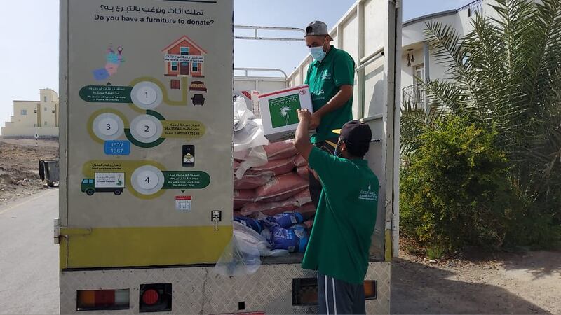 جمعية الرحمة تقدّم أكثر من 165 ألف ريال لـ 1229 أسرة