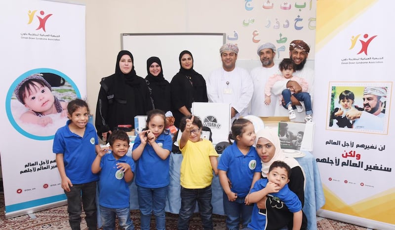 بنك مسقط يُسهم في أنشطة جمعية “متلازمة داون”