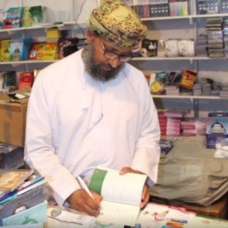 هنالك ابتلي المؤمنون وزلزلوا زلزالا شديدا…قراءة بينية للأحداث الاخيرة.. الزمن، القضاء، الأمن