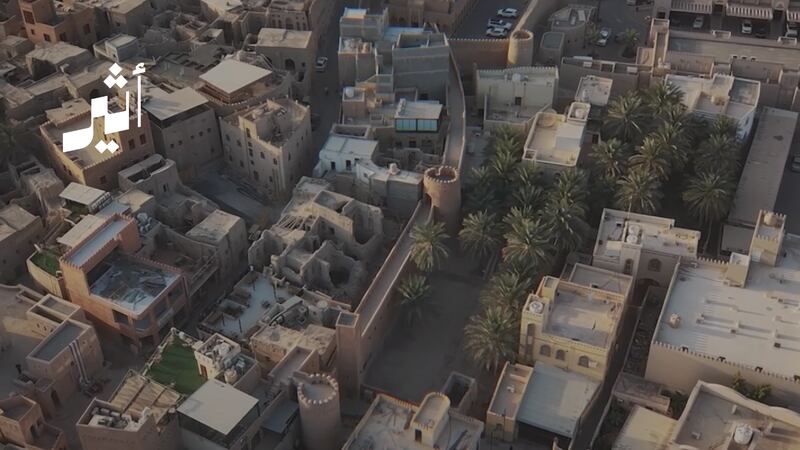 أبيات شعر جميلة عن حارة العقر