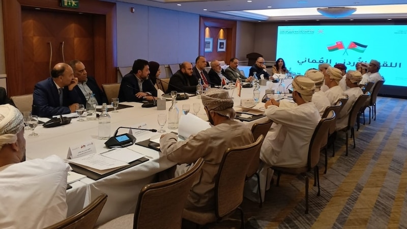 بحث فرص توسيع الشراكات الاستثمارية بين سلطنة عُمان والأردن