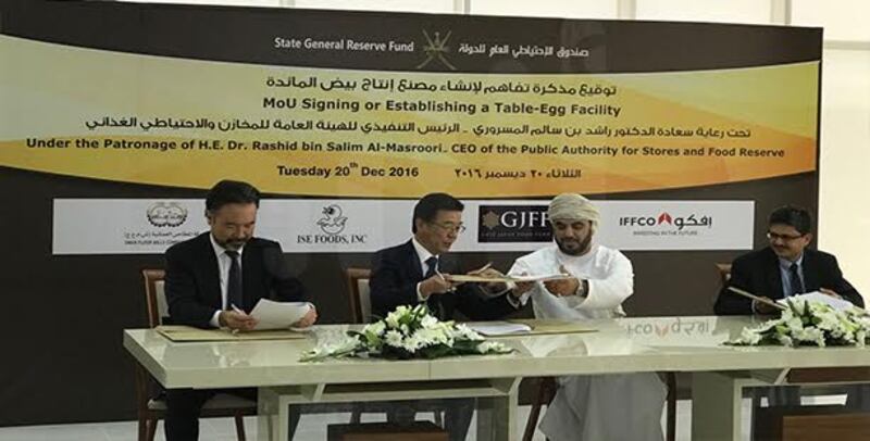 إنشاء أكبر مصنع لإنتاج بيض المائدة في الخليج بالسلطنة
