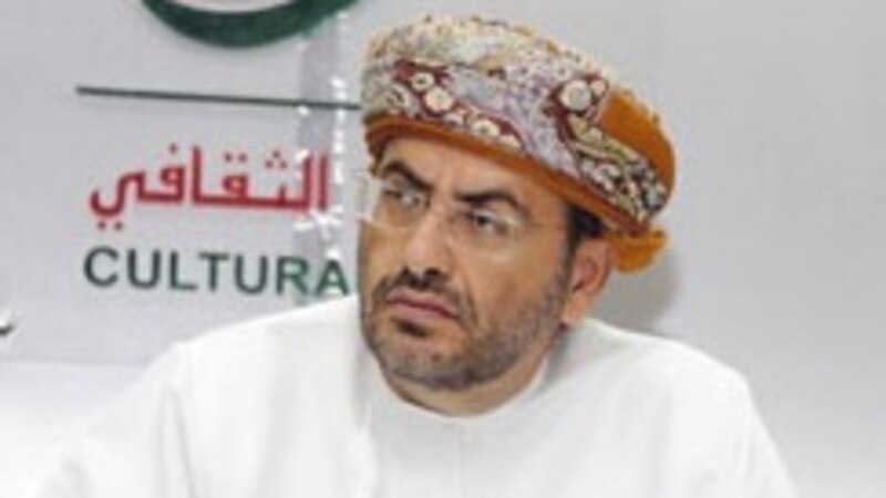 تنويع قاعدة الإنتاج الاقتصادي وبرنامج تنفيذ