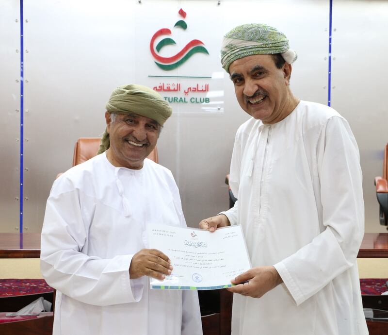 “أغاني الجبال في عُمان” عبر أمسية في النادي الثقافي