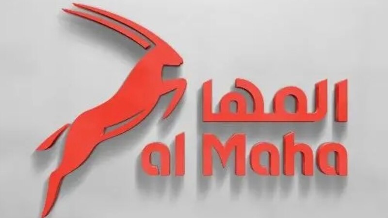 وظيفة شاغرة في المها لتسويق المنتجات النفطية
