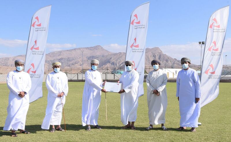 مواصلًا مسؤوليته الاجتماعية: بنك مسقط يفتتح 3 ملاعب في جنوب الشرقية.