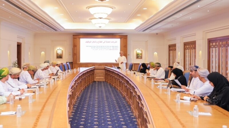 اجتماع لمناقشة جهود التعمين والإحلال