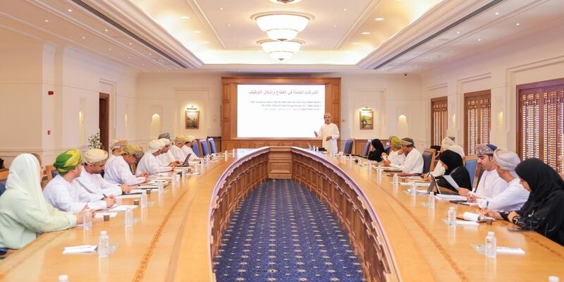 اجتماع لمناقشة جهود التعمين والإحلال