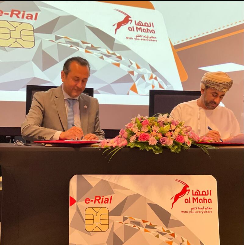 المها لتسويق المنتجات النفطية توقع اتفاقية شراكة مع الرؤية للتأمين