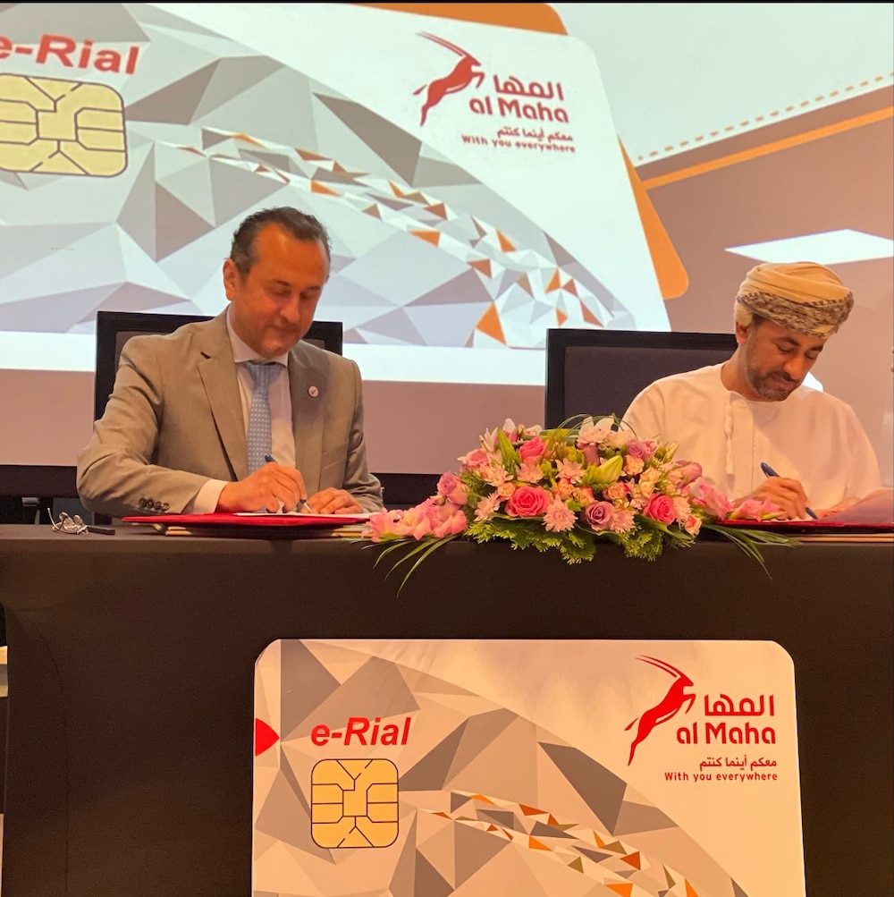 المها لتسويق المنتجات النفطية توقع اتفاقية شراكة مع الرؤية للتأمين