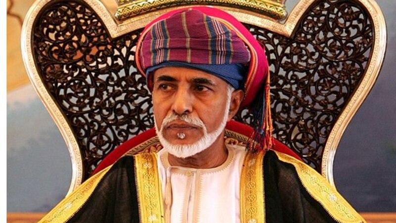 نصوص المراسيم السلطانية الأربعة