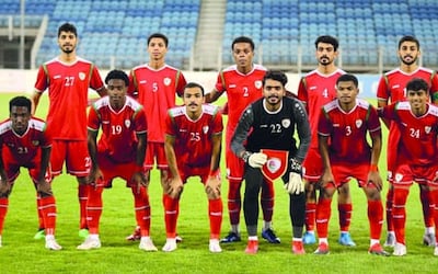 منتخبنا الأولمبي في المجموعة الخامسة للتصفيات الآسيوية