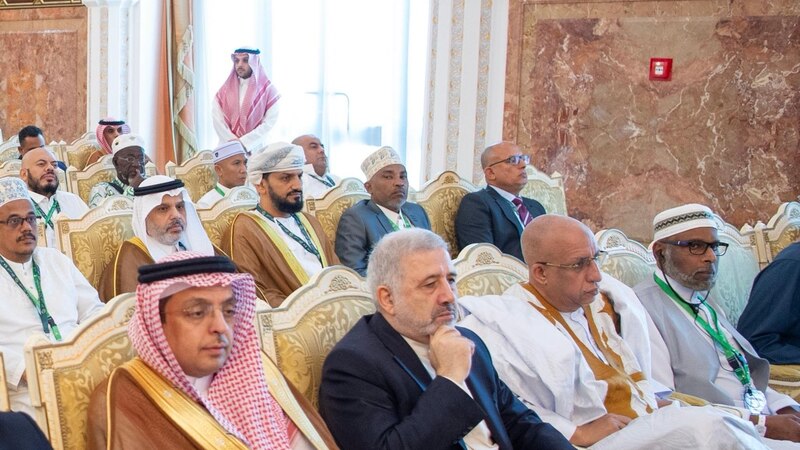بعثةُ الحجّ العُمانية تشارك في حفل استقبال رؤساء وفود الحُجّاج
