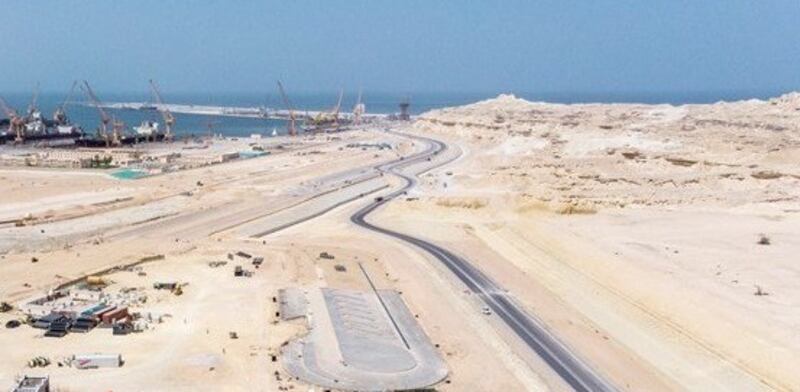 مصنع جديد في الدقم بنحو 30 مليون دولار