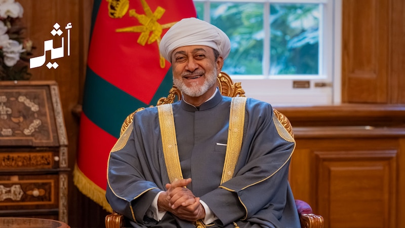 عادةٌ ألِفها جلالة السلطان: ما مفهوم ”التوقيت الإنجليزي“؟